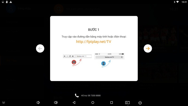 huong dan dang nhap va kich hoat fpt play tren android tv box man hinh sau khi chon vao dang nhap