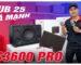 Đánh giá Acnos CS3600 Pro - Bản nâng cấp hoàn hảo từ CS3600 và FLAC 36